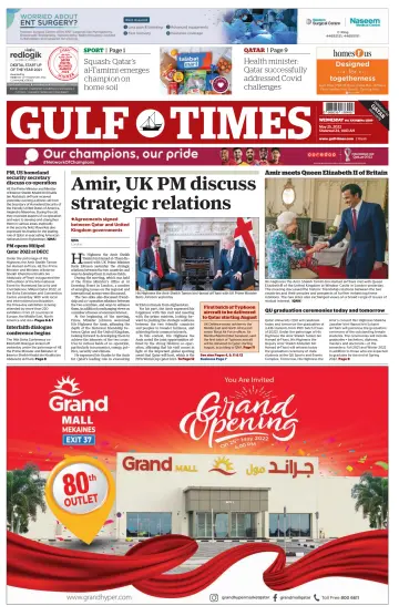 Gulf Times - 25 May 2022