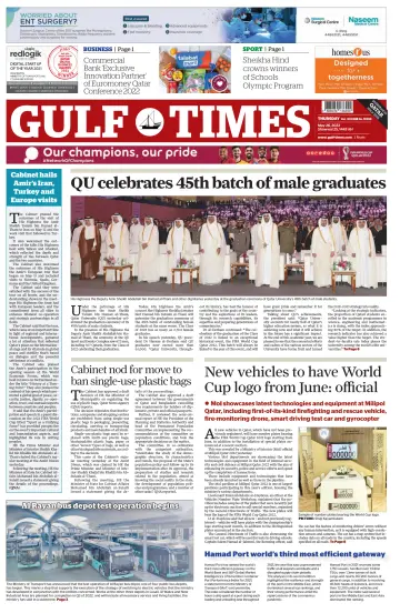 Gulf Times - 26 May 2022