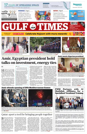 Gulf Times - 26 Jun 2022