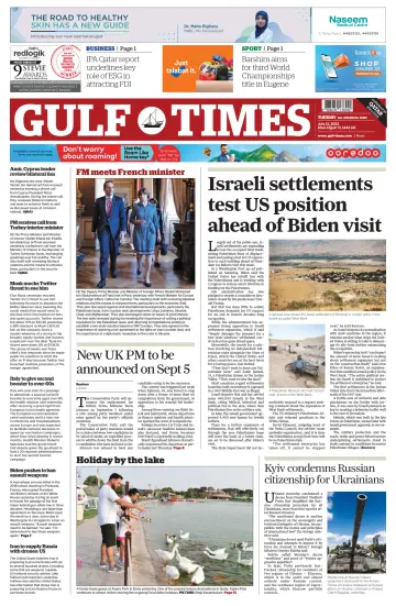 Gulf Times - 12 Jul 2022