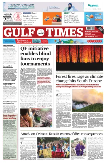 Gulf Times - 18 Jul 2022