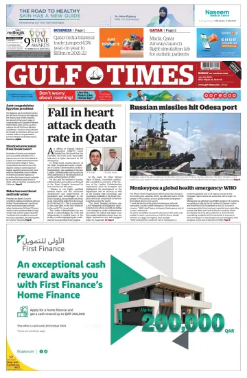 Gulf Times - 24 Jul 2022