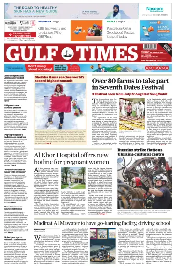 Gulf Times - 26 Jul 2022