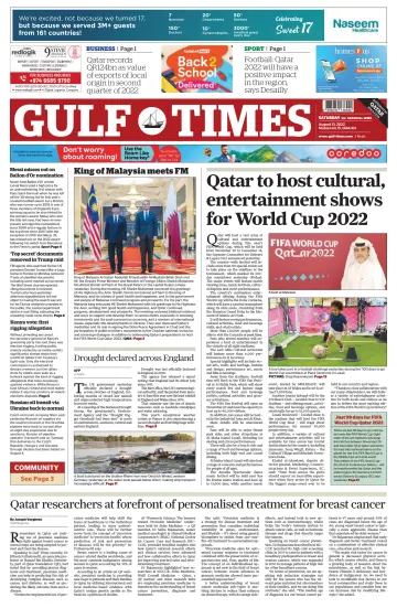 Gulf Times - 13 Aug 2022