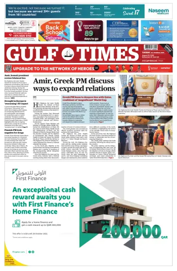 Gulf Times - 23 Aug 2022