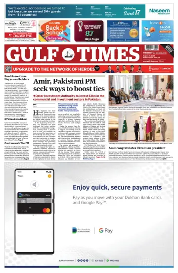 Gulf Times - 25 Aug 2022