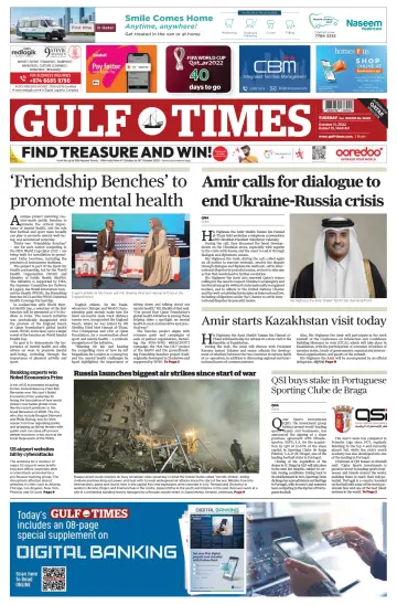 Gulf Times - 11 Oct 2022