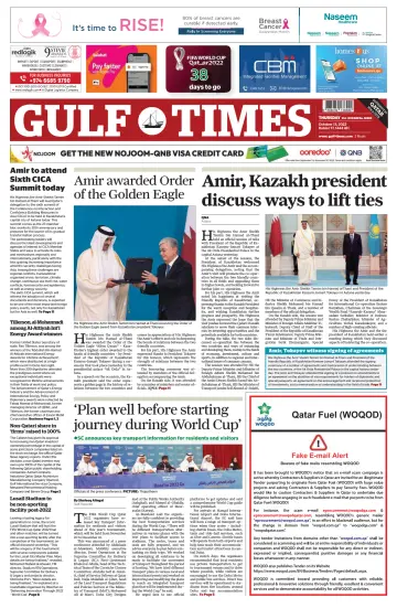 Gulf Times - 13 Oct 2022