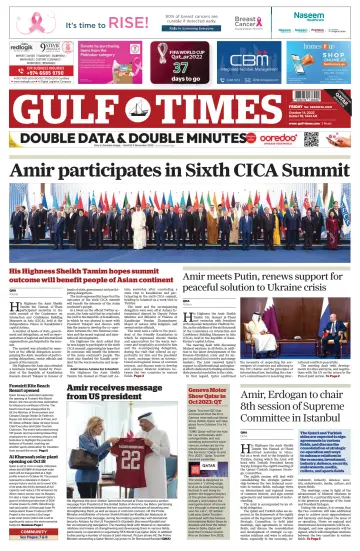 Gulf Times - 14 Oct 2022