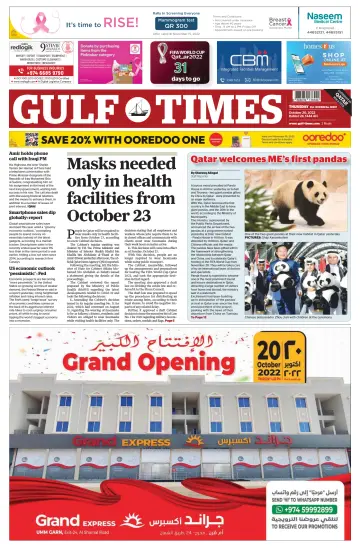 Gulf Times - 20 Oct 2022