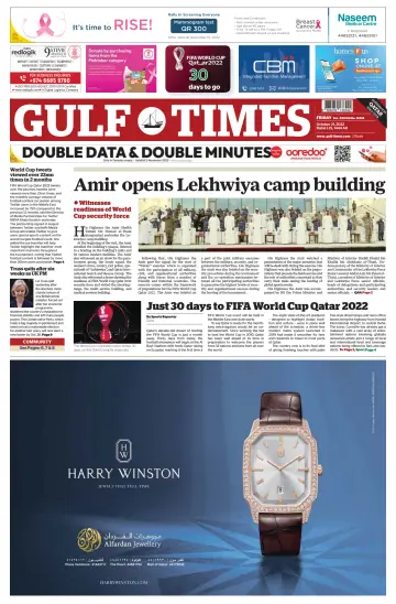 Gulf Times - 21 Oct 2022
