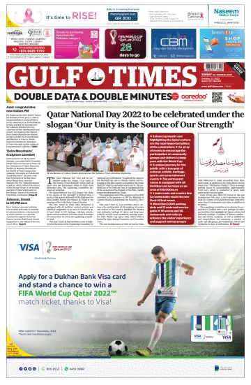 Gulf Times - 23 Oct 2022