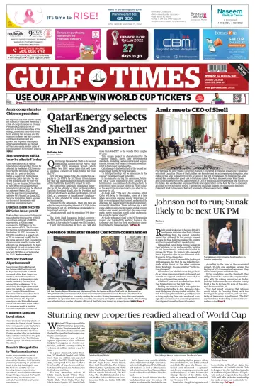 Gulf Times - 24 Oct 2022
