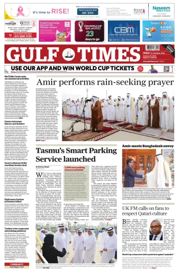 Gulf Times - 28 Oct 2022