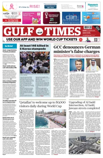 Gulf Times - 30 Oct 2022