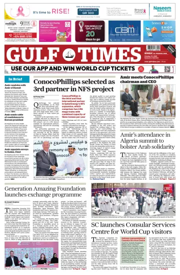 Gulf Times - 31 Oct 2022