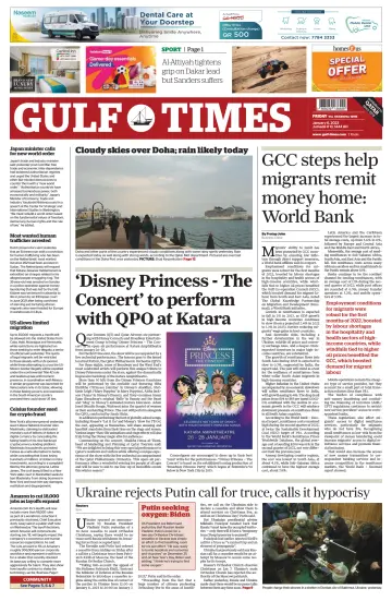 Gulf Times - 6 Jan 2023
