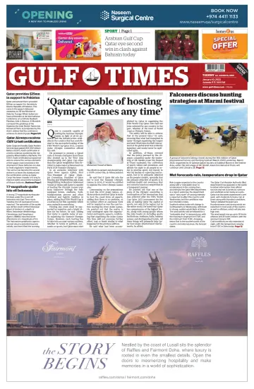 Gulf Times - 10 Jan 2023