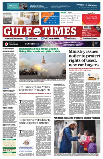 Gulf Times - 27 Mar 2023