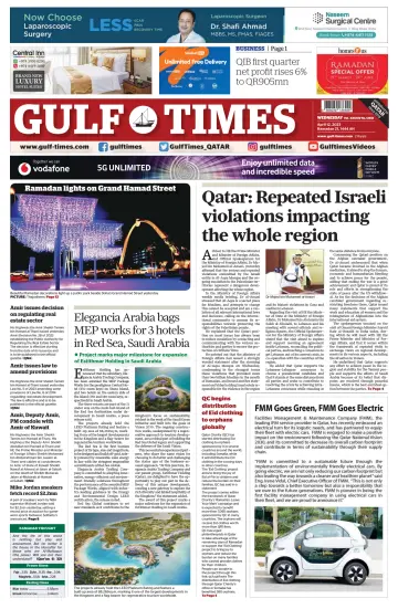 Gulf Times - 12 Apr 2023