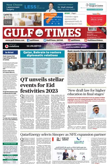 Gulf Times - 13 Apr 2023