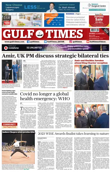 Gulf Times - 6 May 2023