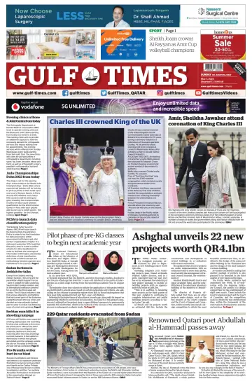 Gulf Times - 7 May 2023