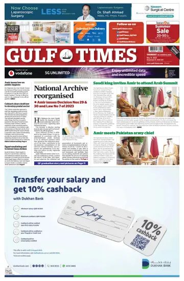 Gulf Times - 11 May 2023