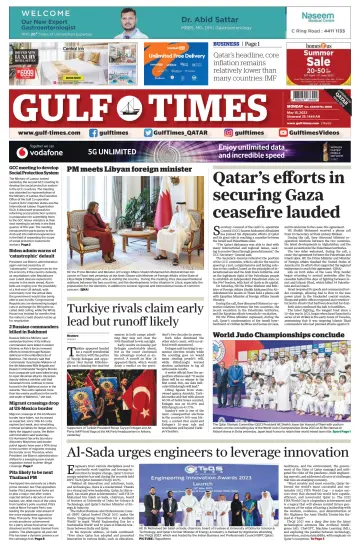 Gulf Times - 15 May 2023