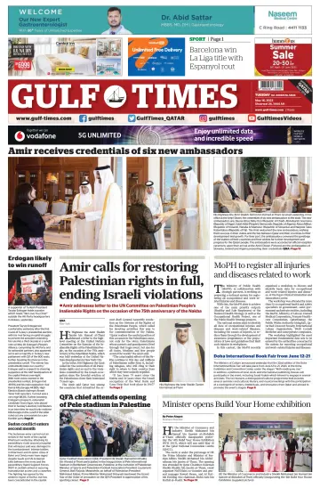 Gulf Times - 16 May 2023