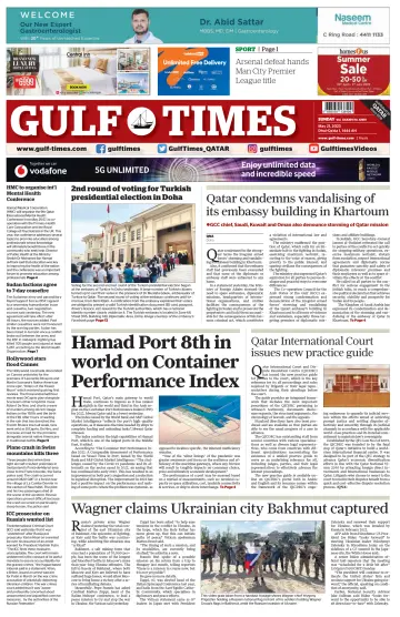 Gulf Times - 21 May 2023