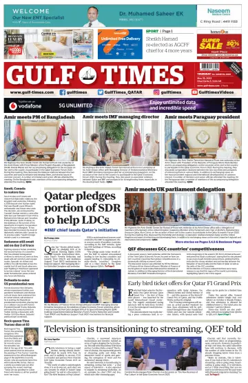 Gulf Times - 25 May 2023