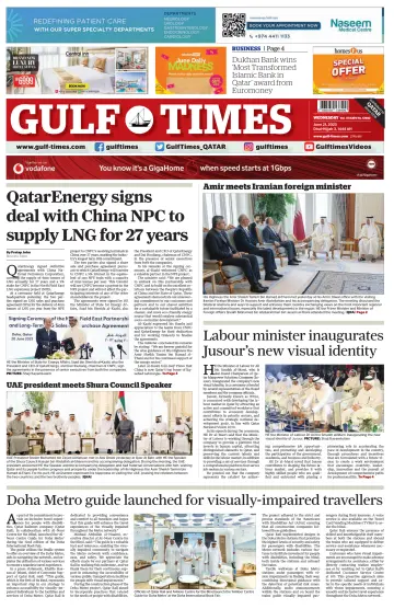 Gulf Times - 21 Jun 2023