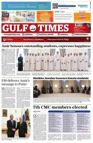 Gulf Times - 23 Jun 2023