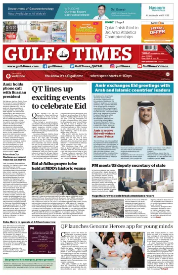 Gulf Times - 27 Jun 2023