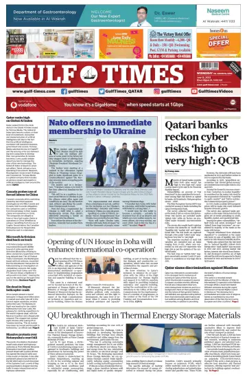 Gulf Times - 12 Jul 2023