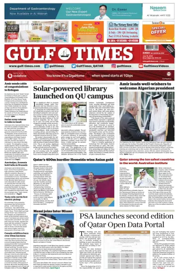 Gulf Times - 16 Jul 2023