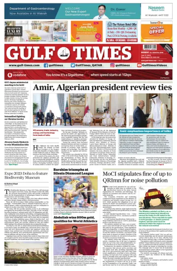 Gulf Times - 17 Jul 2023