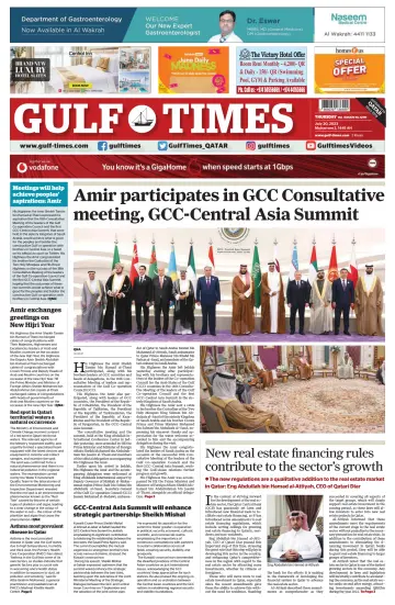Gulf Times - 20 Jul 2023