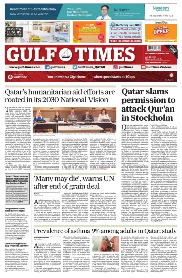 Gulf Times - 22 Jul 2023
