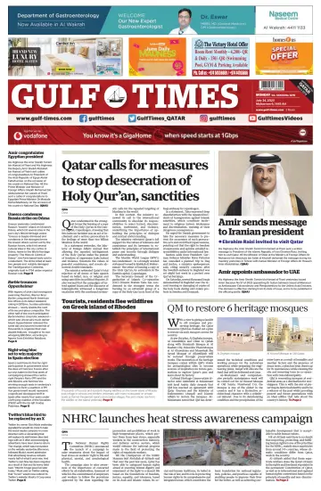 Gulf Times - 24 Jul 2023