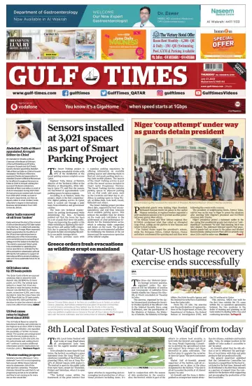 Gulf Times - 27 Jul 2023