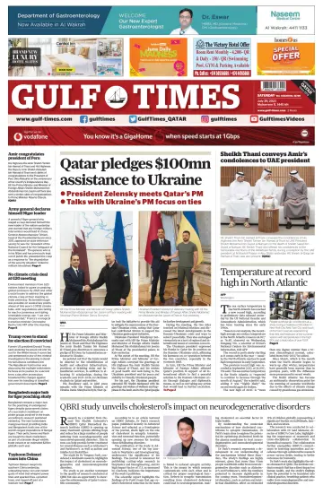 Gulf Times - 29 Jul 2023