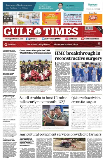 Gulf Times - 30 Jul 2023