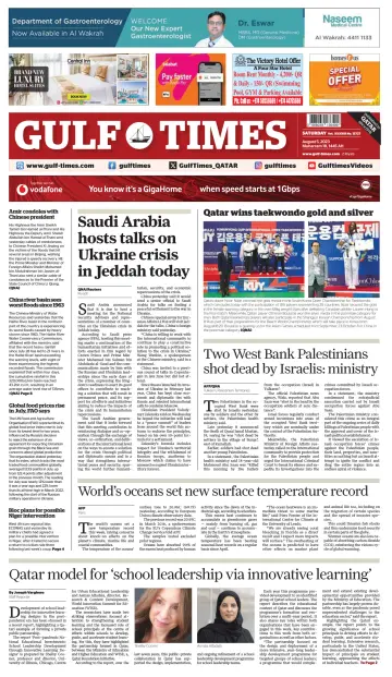 Gulf Times - 5 Aug 2023