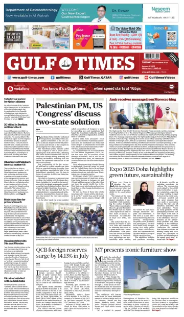 Gulf Times - 8 Aug 2023