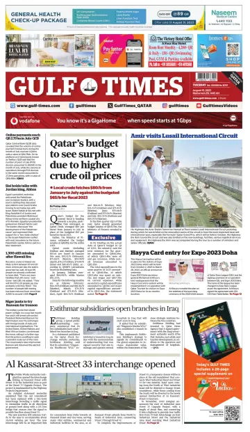 Gulf Times - 15 Aug 2023