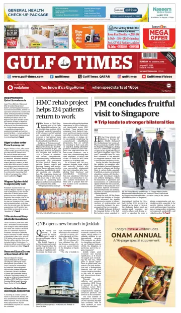 Gulf Times - 27 Aug 2023
