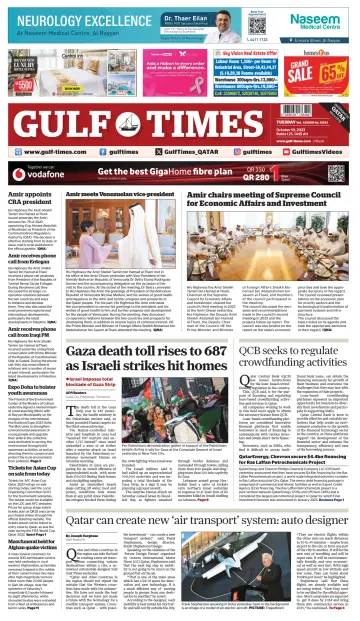 Gulf Times - 10 Oct 2023