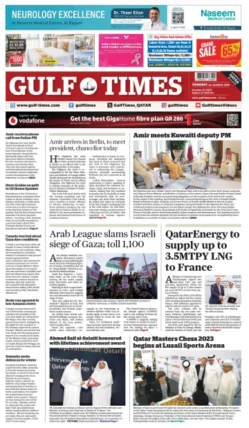 Gulf Times - 12 Oct 2023